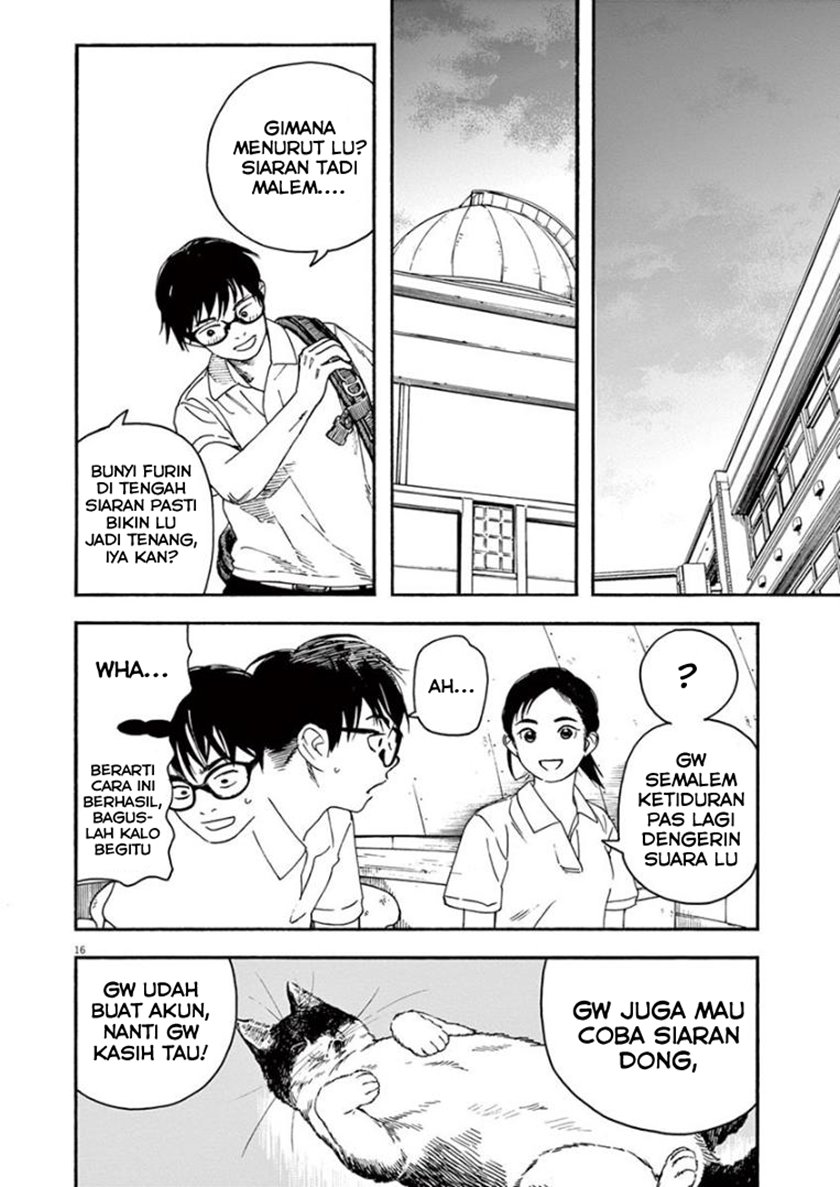 Insomniacs After School (Kimi wa Houkago Insomnia)