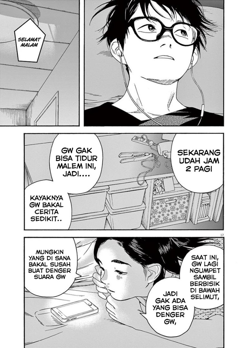 Insomniacs After School (Kimi wa Houkago Insomnia)