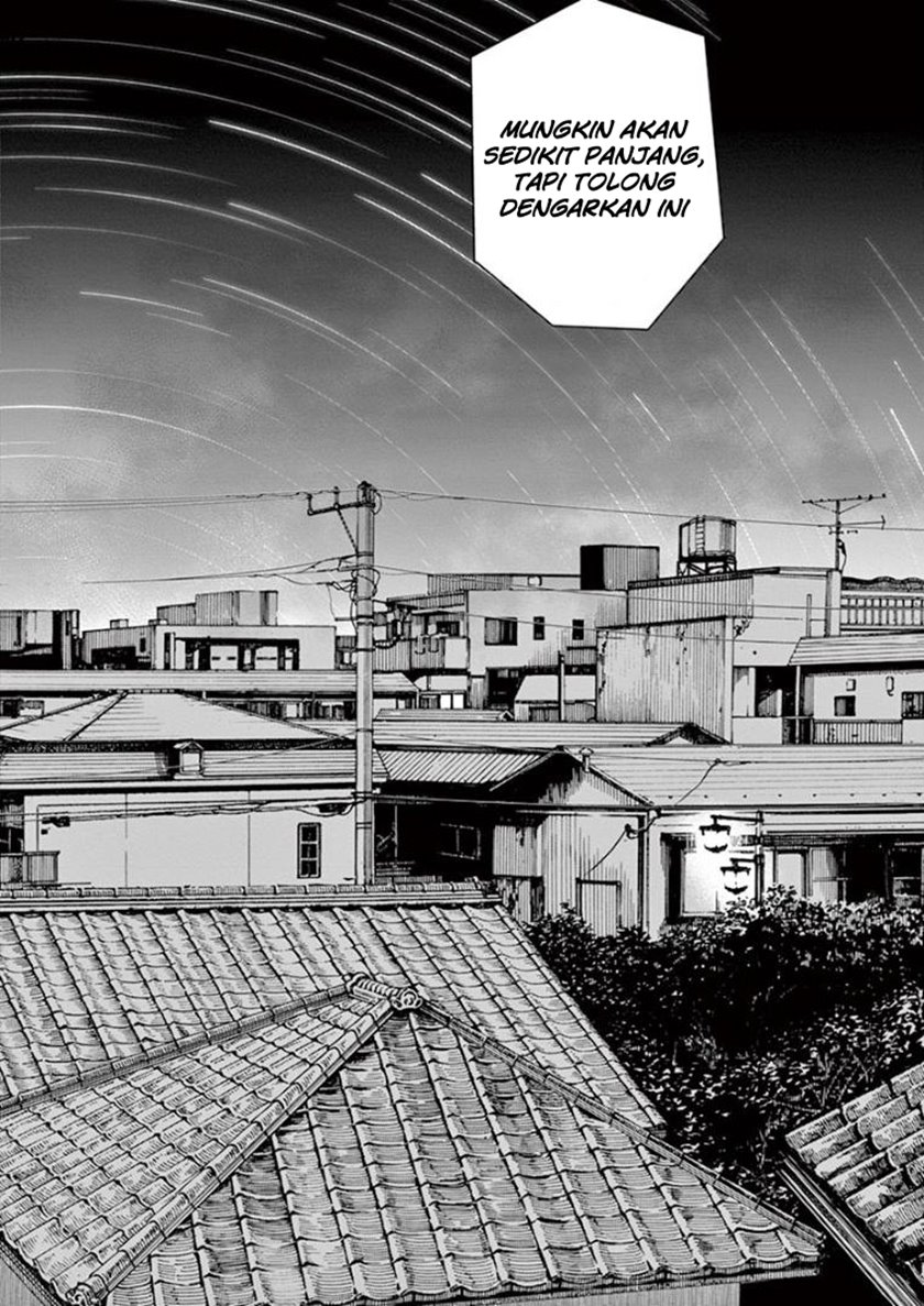 Insomniacs After School (Kimi wa Houkago Insomnia)