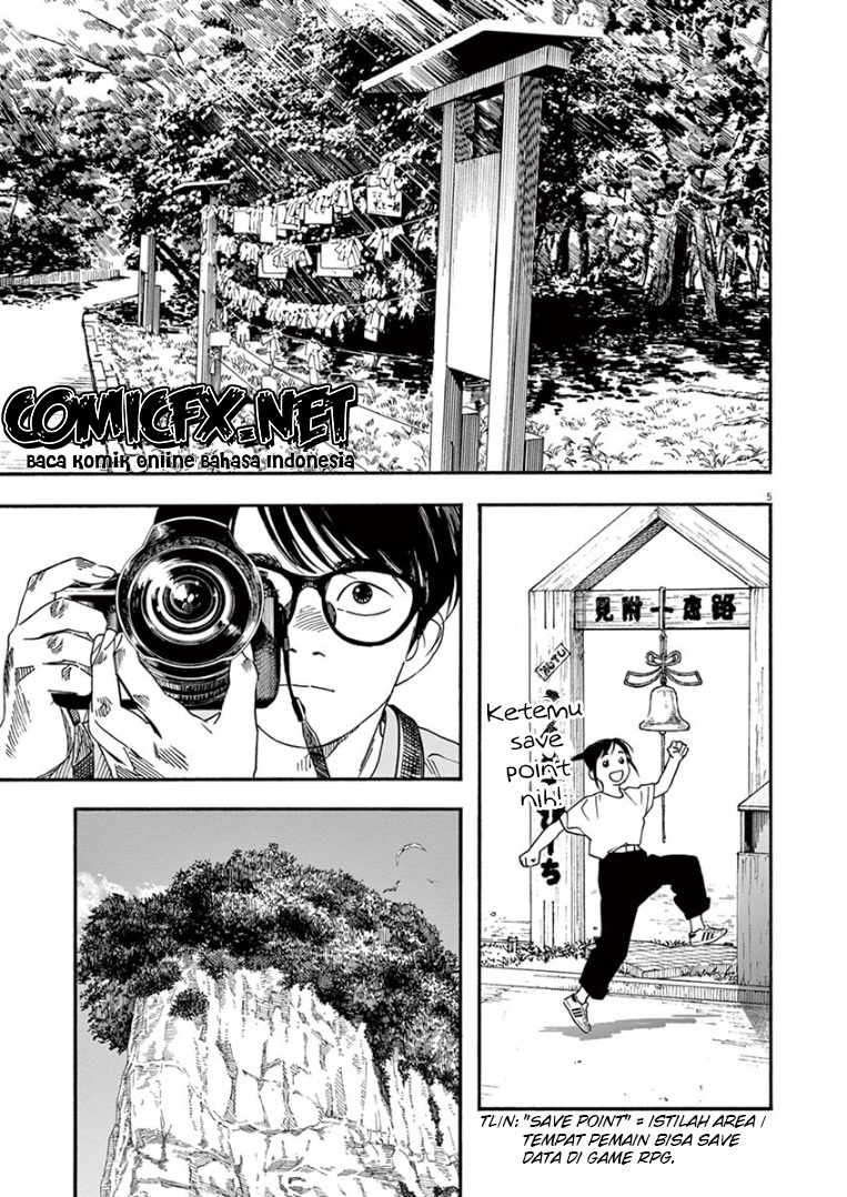 Insomniacs After School (Kimi wa Houkago Insomnia)