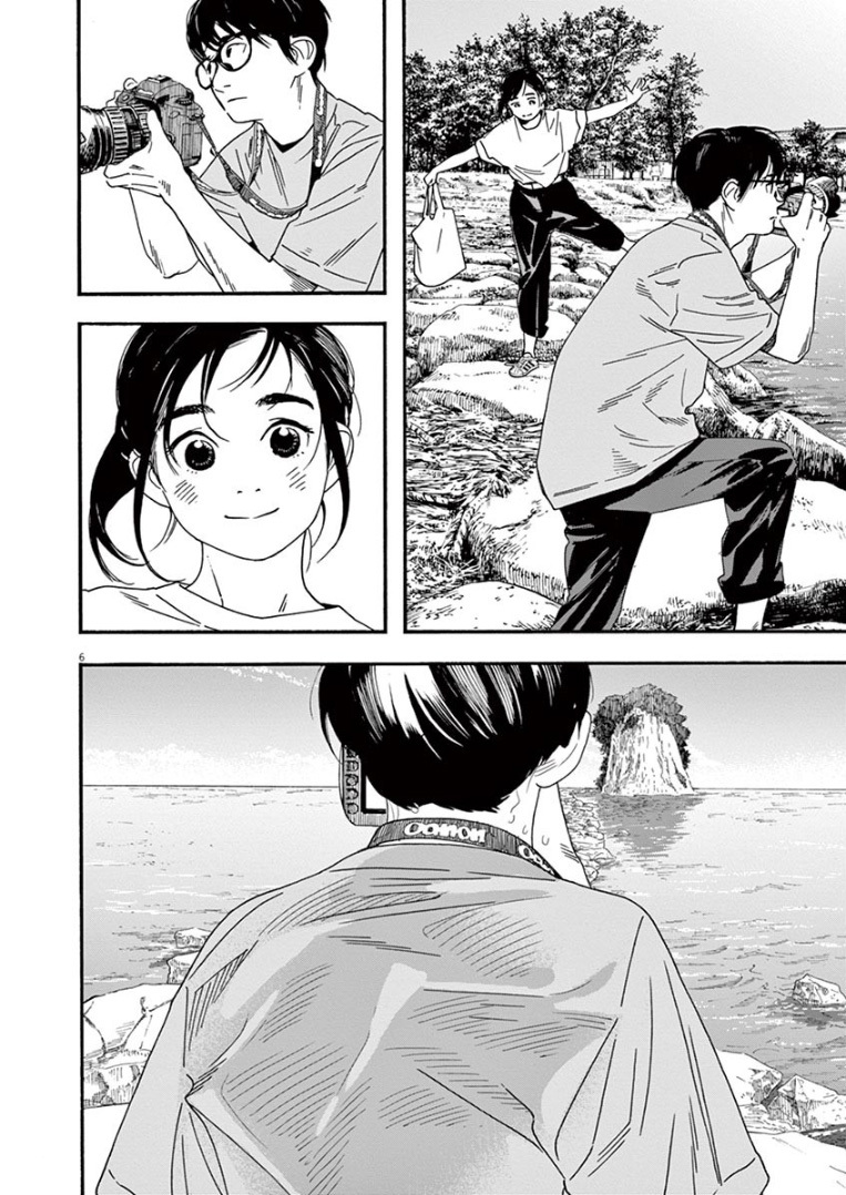 Insomniacs After School (Kimi wa Houkago Insomnia)
