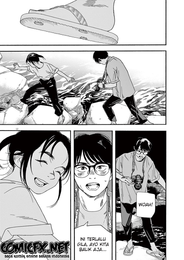 Insomniacs After School (Kimi wa Houkago Insomnia)