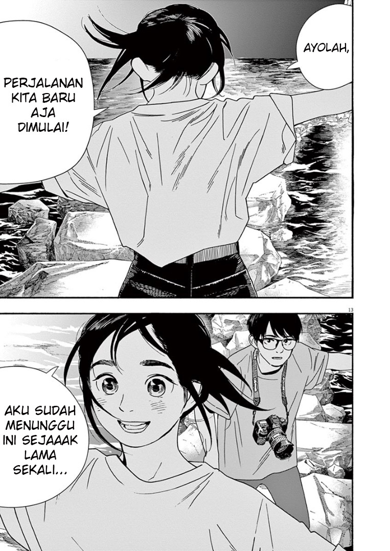 Insomniacs After School (Kimi wa Houkago Insomnia)