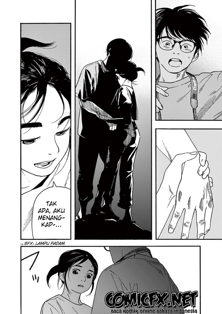 Insomniacs After School (Kimi wa Houkago Insomnia)