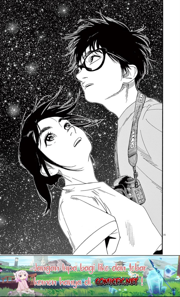 Insomniacs After School (Kimi wa Houkago Insomnia)
