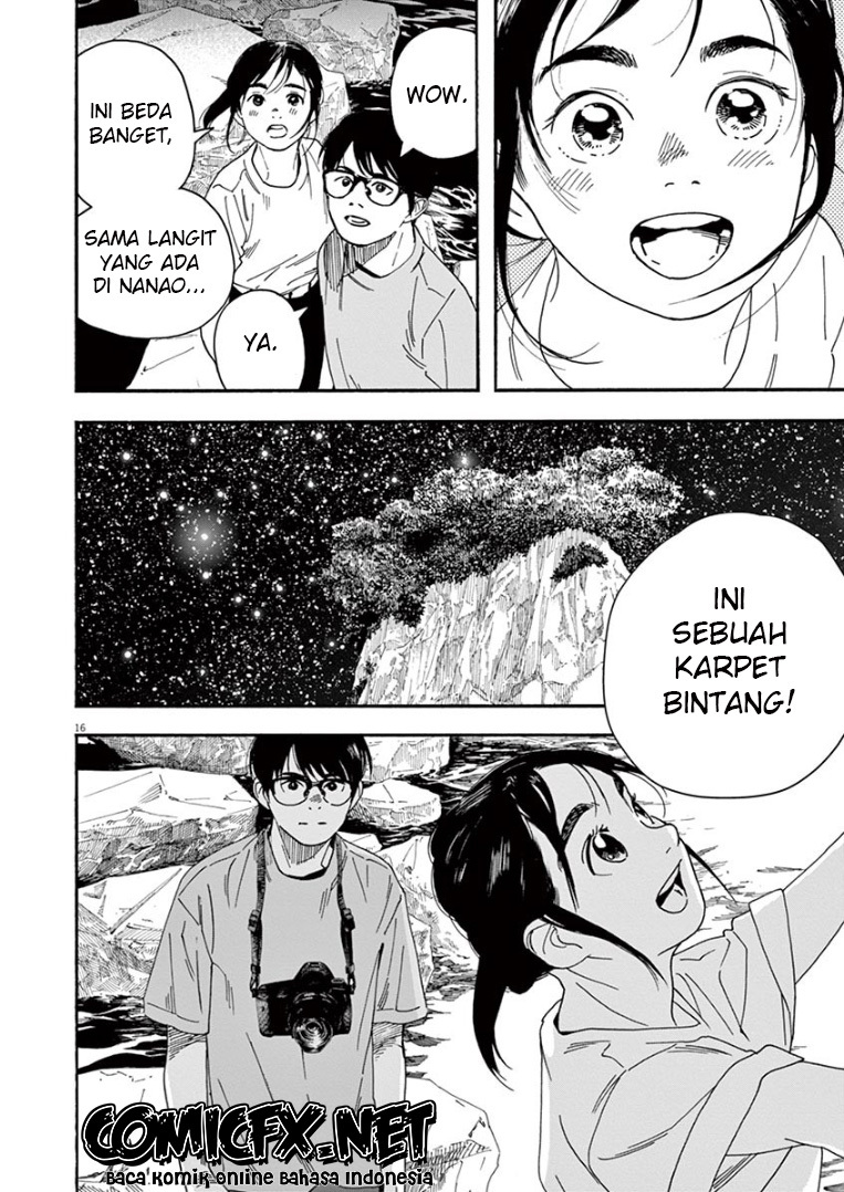 Insomniacs After School (Kimi wa Houkago Insomnia)