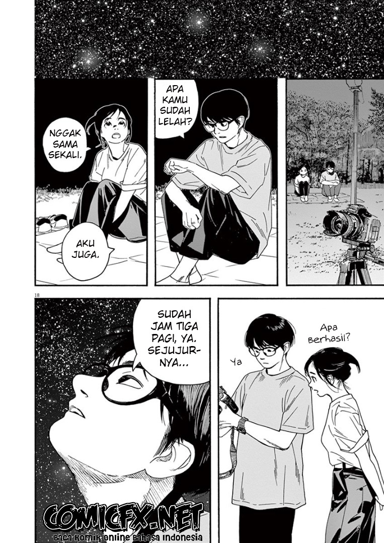 Insomniacs After School (Kimi wa Houkago Insomnia)