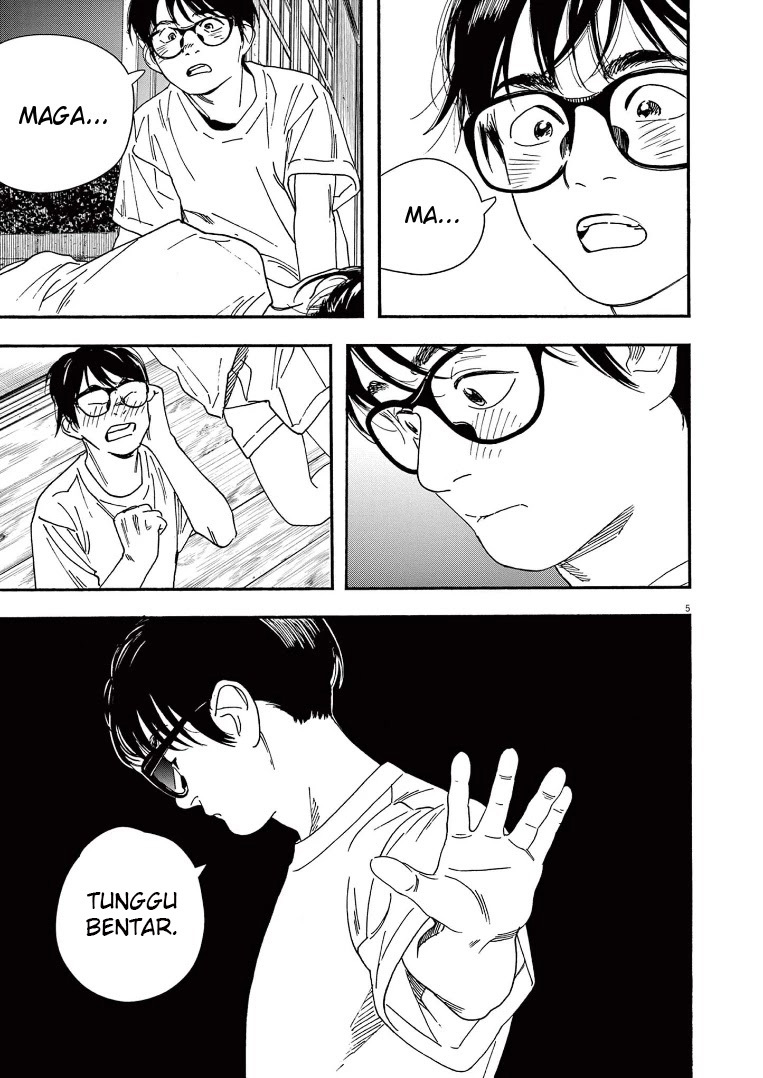Insomniacs After School (Kimi wa Houkago Insomnia)