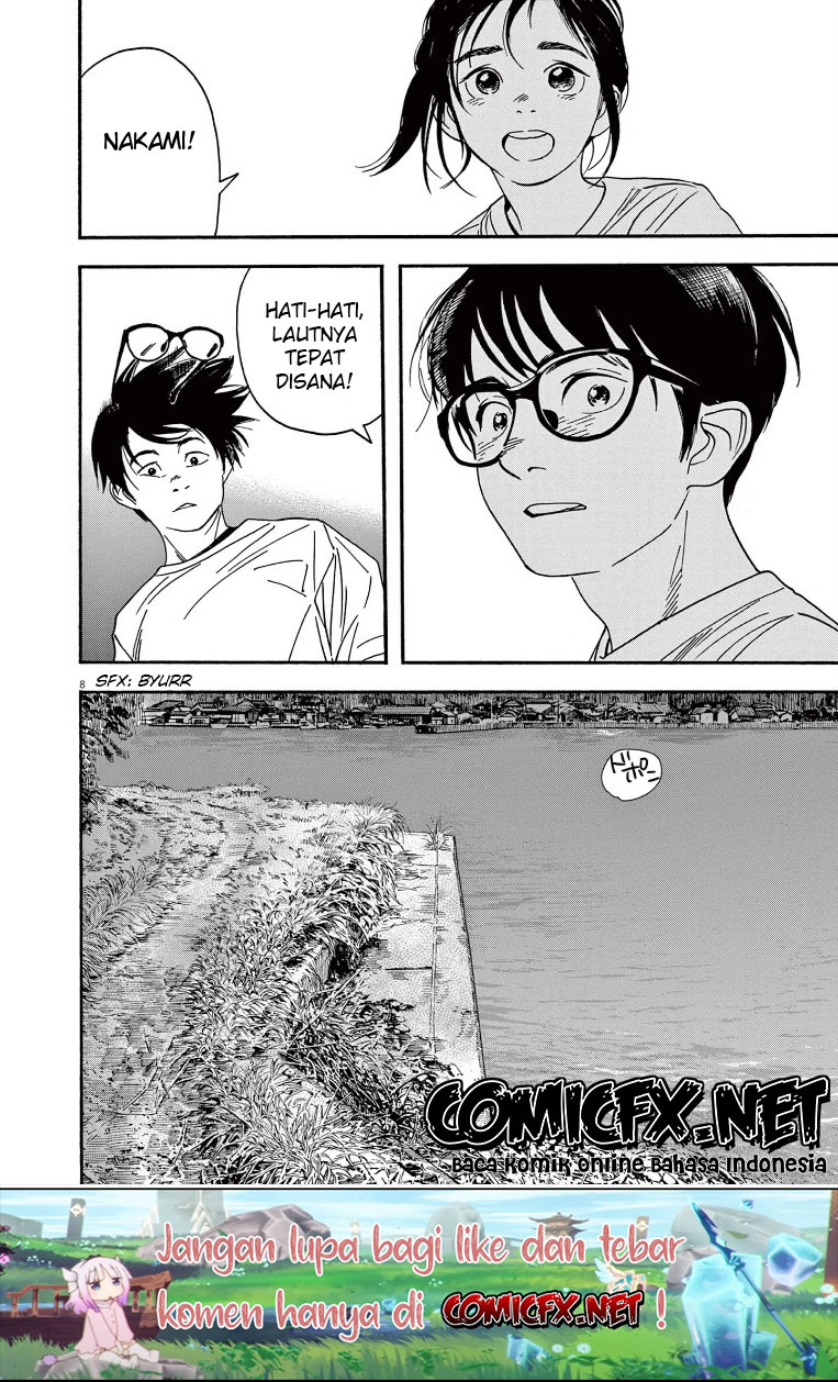 Insomniacs After School (Kimi wa Houkago Insomnia)