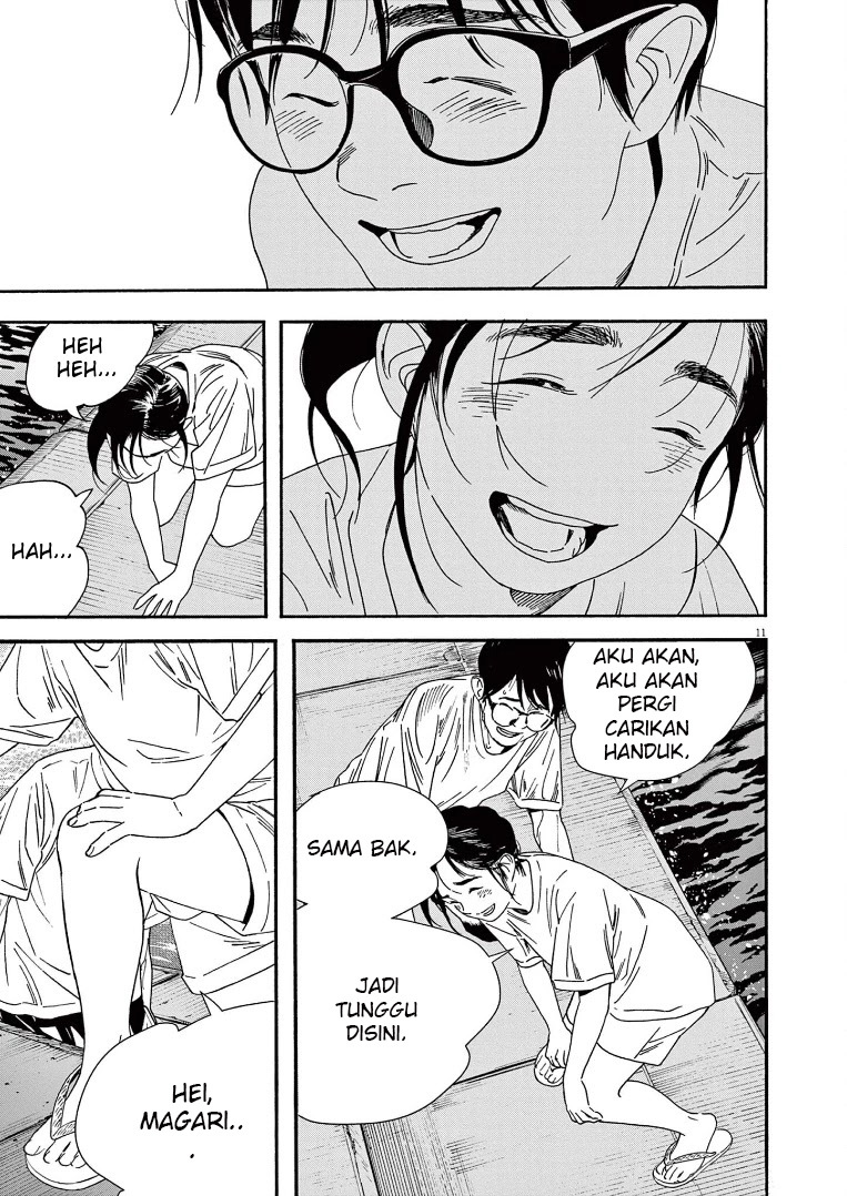 Insomniacs After School (Kimi wa Houkago Insomnia)