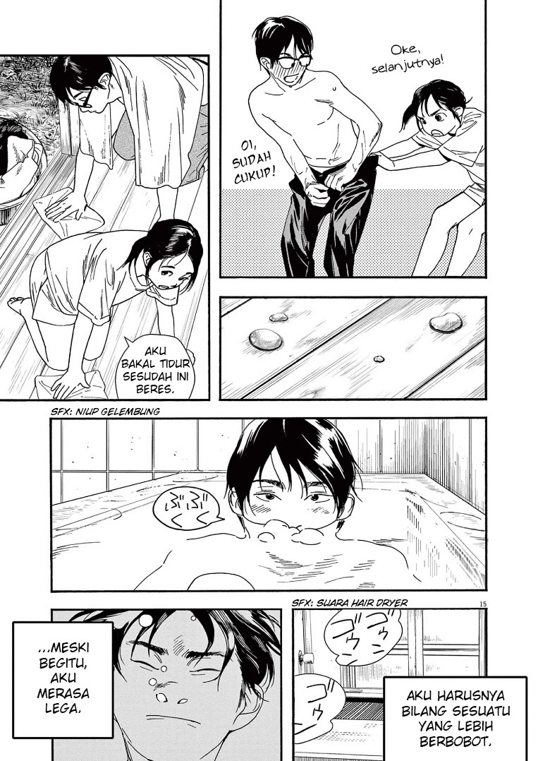 Insomniacs After School (Kimi wa Houkago Insomnia)