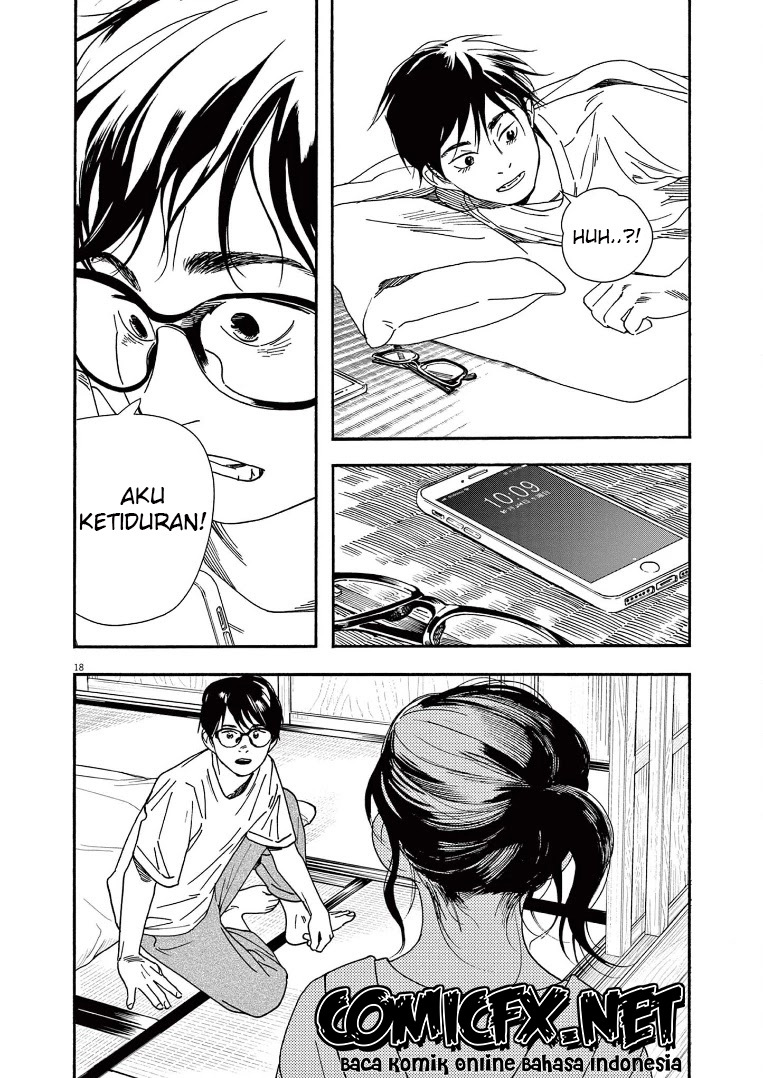 Insomniacs After School (Kimi wa Houkago Insomnia)