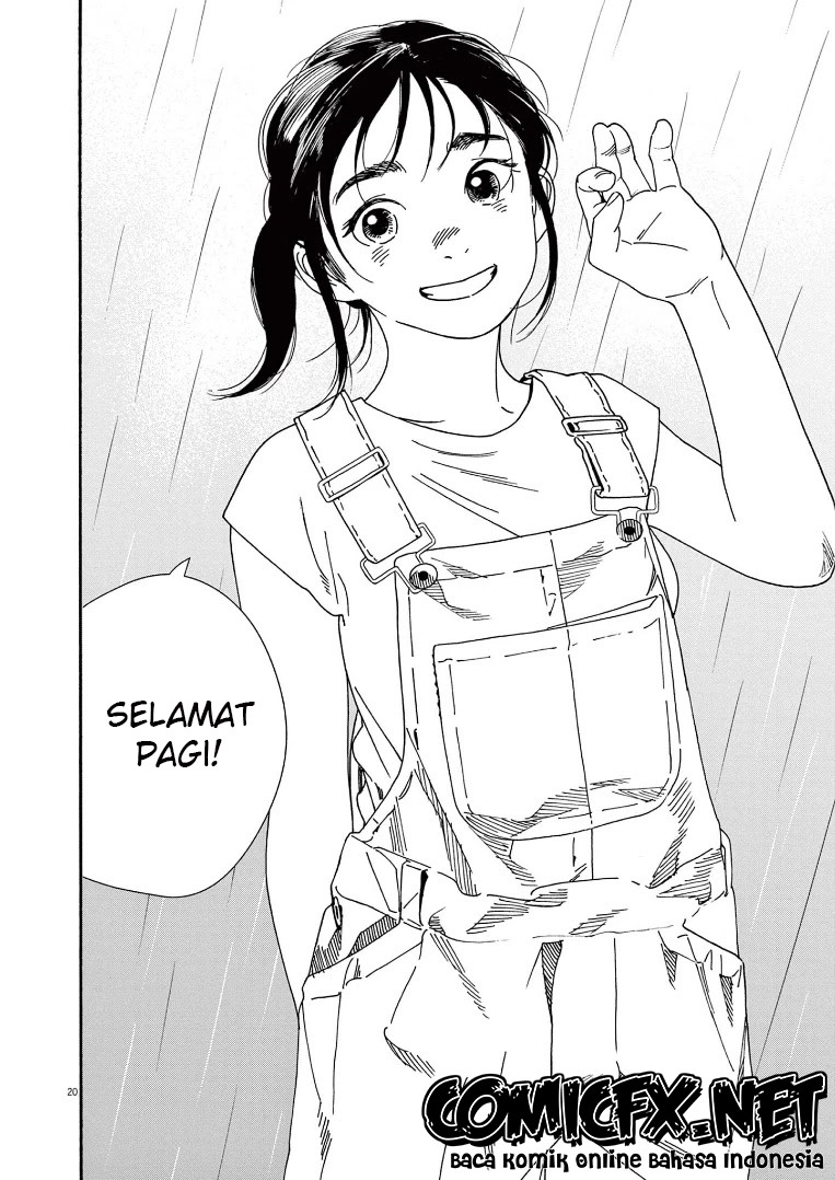 Insomniacs After School (Kimi wa Houkago Insomnia)