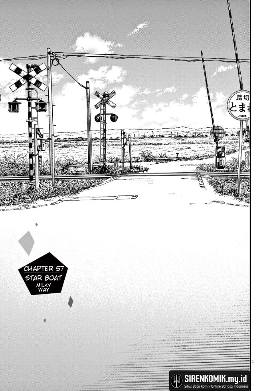 Insomniacs After School (Kimi wa Houkago Insomnia)