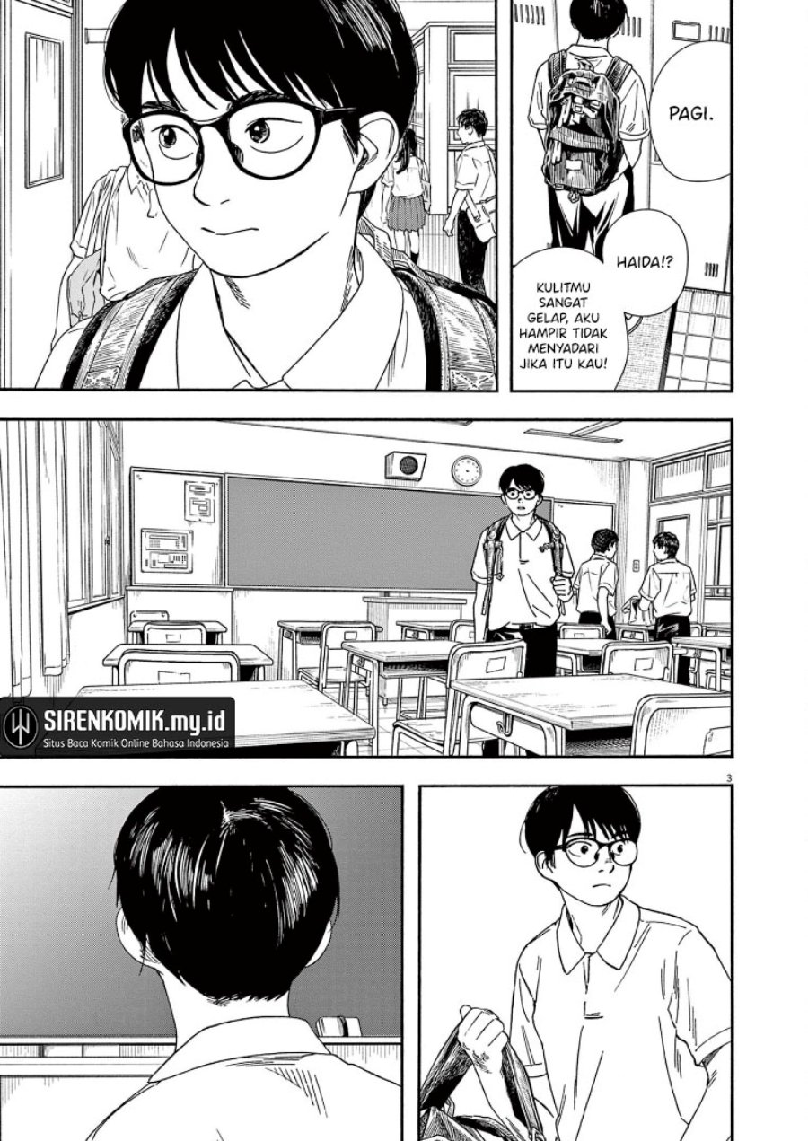 Insomniacs After School (Kimi wa Houkago Insomnia)