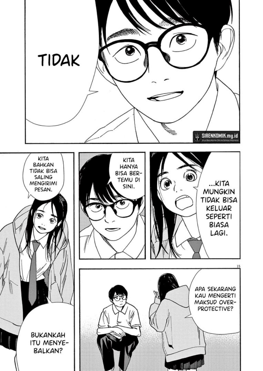 Insomniacs After School (Kimi wa Houkago Insomnia)