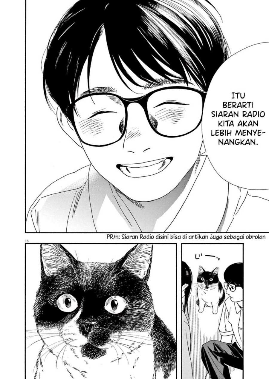 Insomniacs After School (Kimi wa Houkago Insomnia)