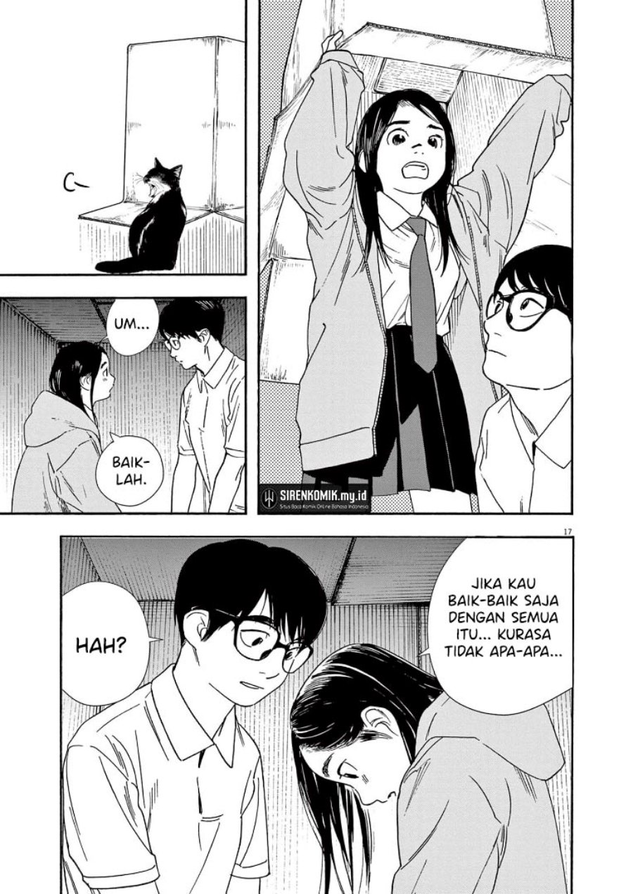 Insomniacs After School (Kimi wa Houkago Insomnia)