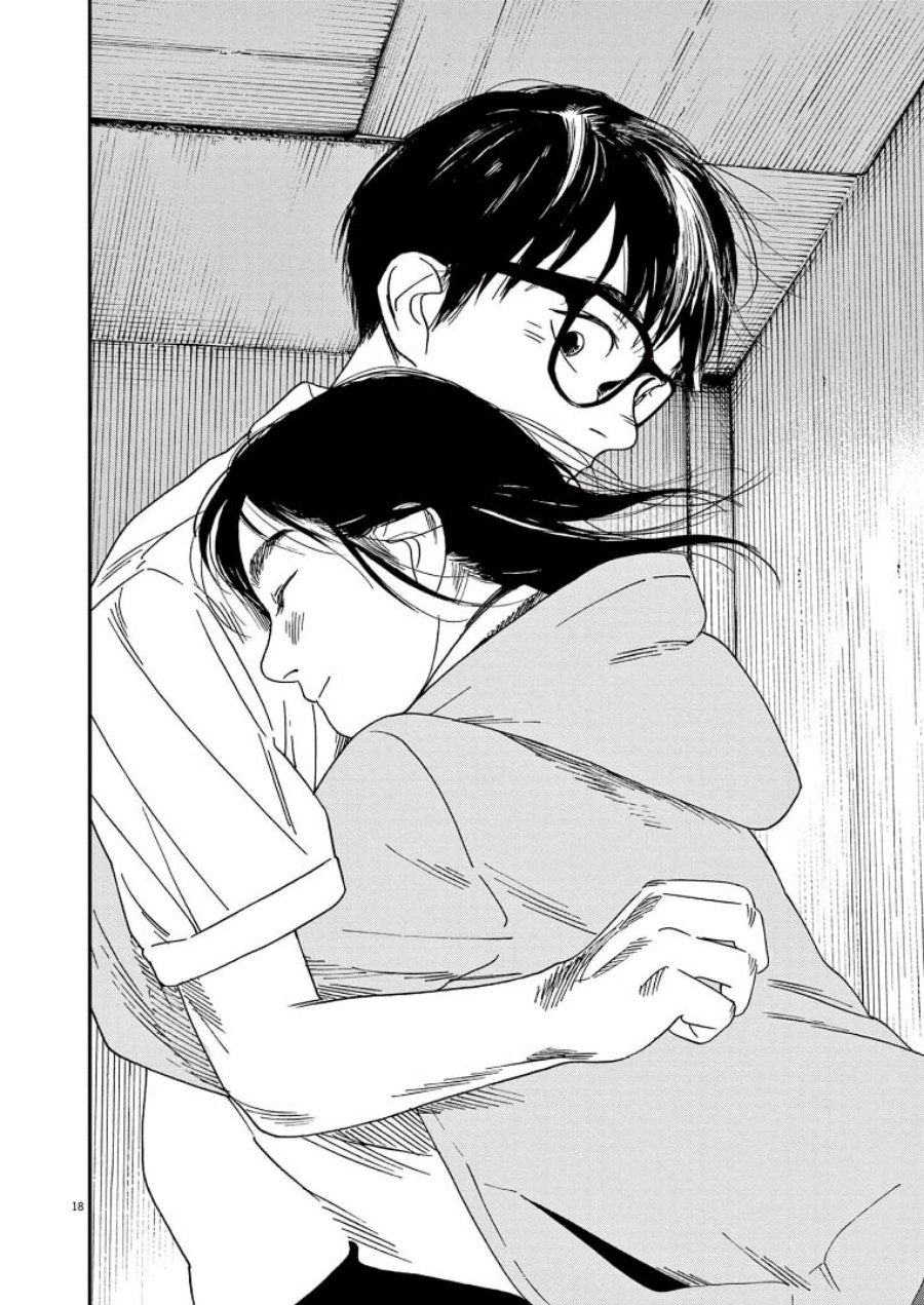 Insomniacs After School (Kimi wa Houkago Insomnia)