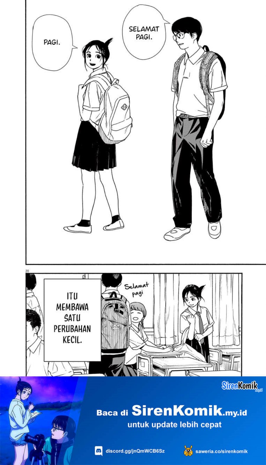Insomniacs After School (Kimi wa Houkago Insomnia)