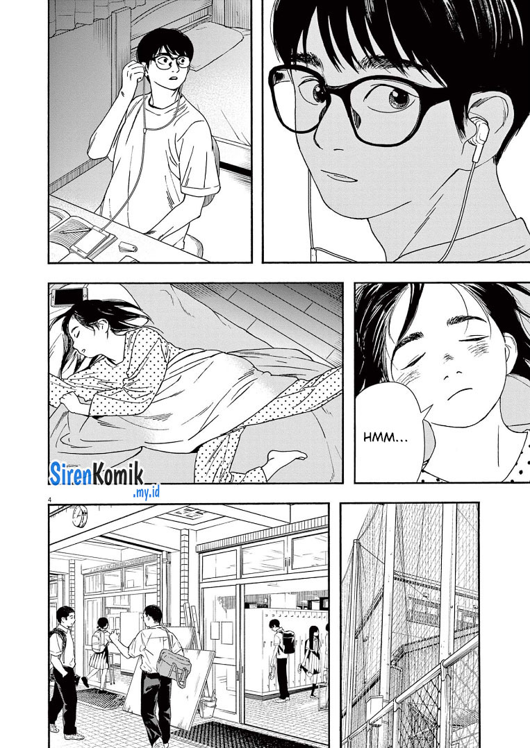 Insomniacs After School (Kimi wa Houkago Insomnia)