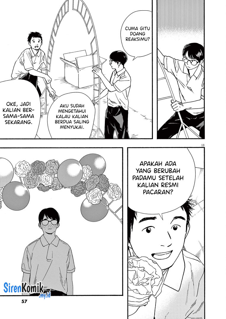 Insomniacs After School (Kimi wa Houkago Insomnia)