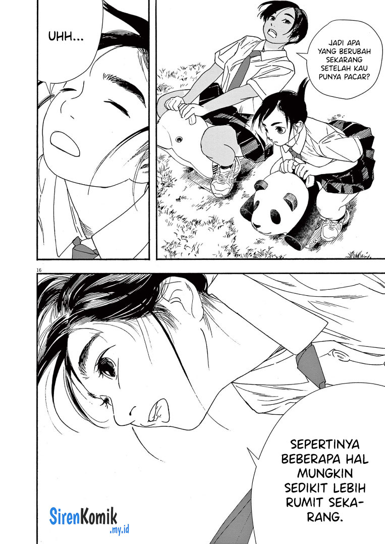 Insomniacs After School (Kimi wa Houkago Insomnia)