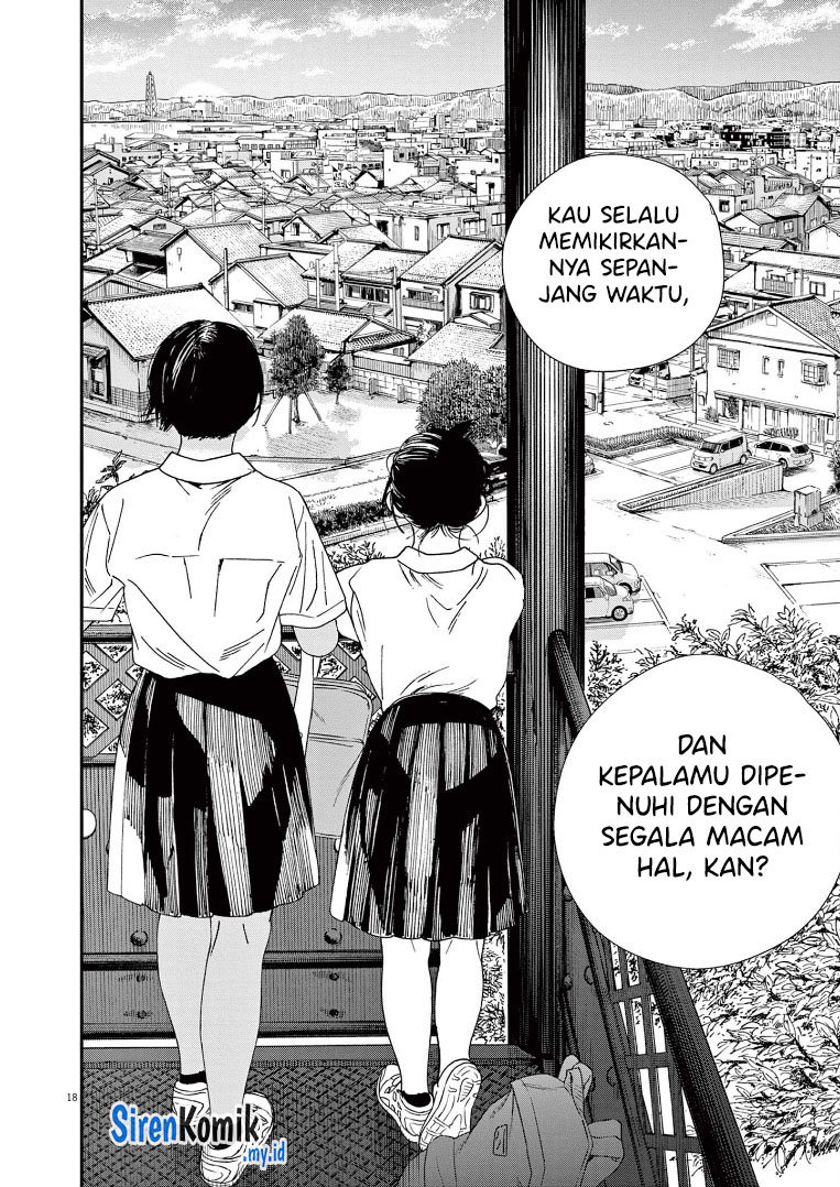 Insomniacs After School (Kimi wa Houkago Insomnia)