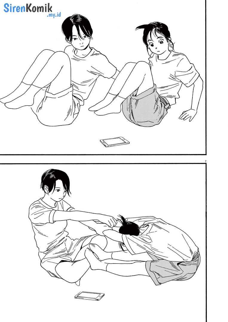 Insomniacs After School (Kimi wa Houkago Insomnia)