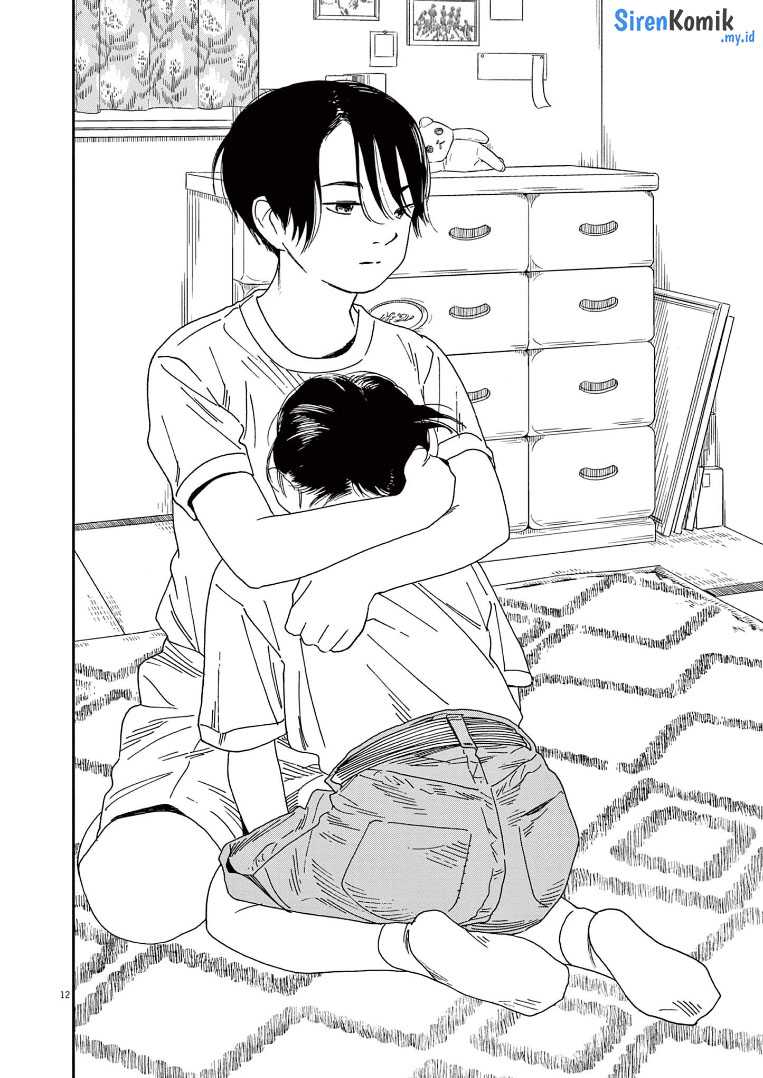 Insomniacs After School (Kimi wa Houkago Insomnia)