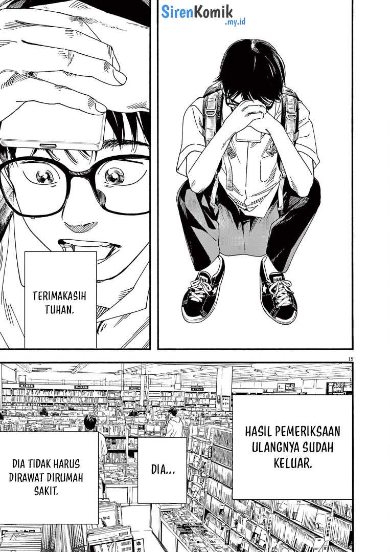 Insomniacs After School (Kimi wa Houkago Insomnia)