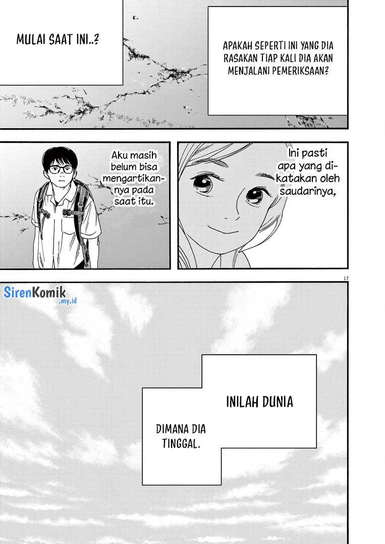 Insomniacs After School (Kimi wa Houkago Insomnia)