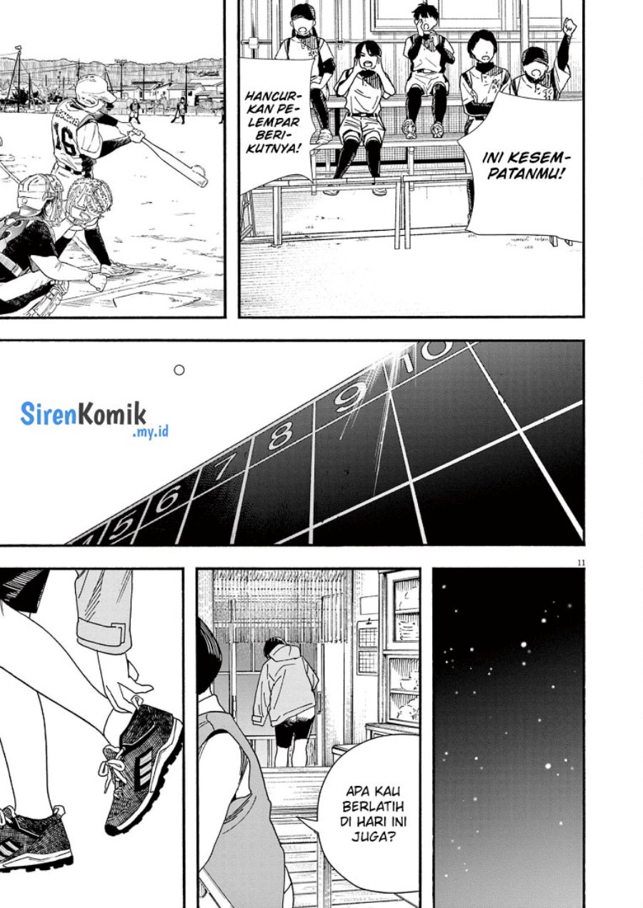 Insomniacs After School (Kimi wa Houkago Insomnia)