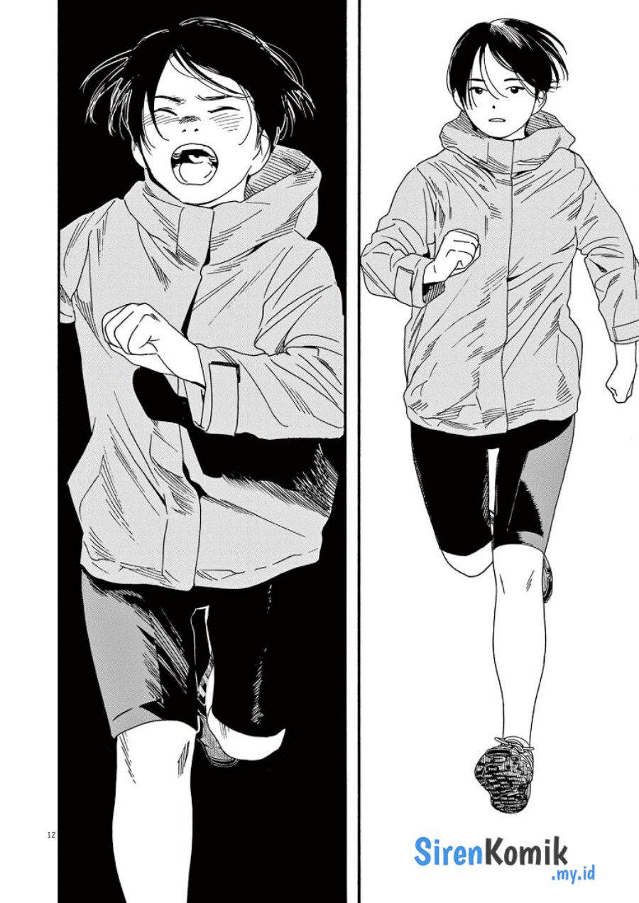 Insomniacs After School (Kimi wa Houkago Insomnia)