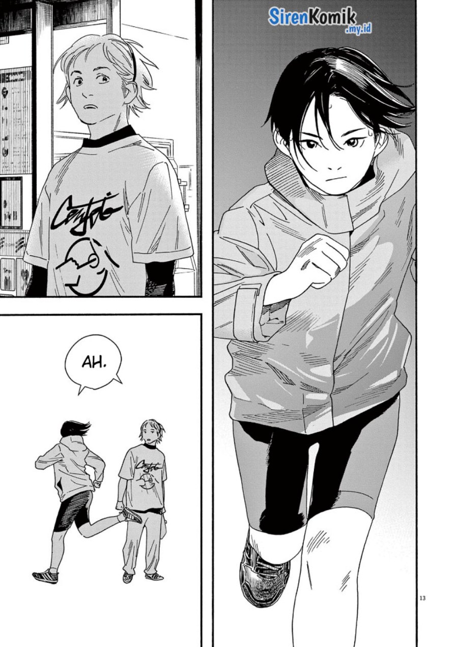 Insomniacs After School (Kimi wa Houkago Insomnia)