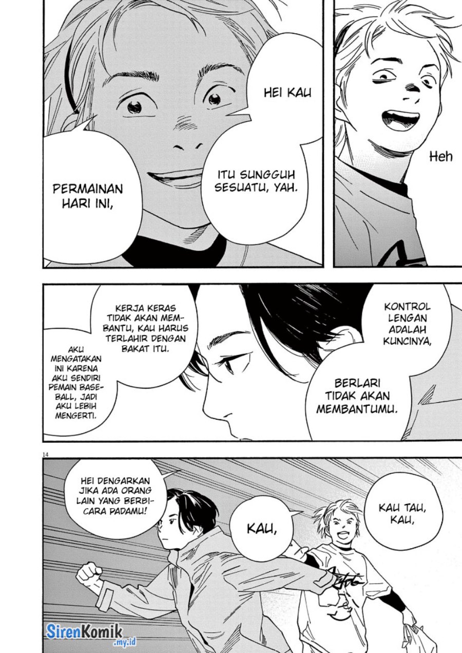 Insomniacs After School (Kimi wa Houkago Insomnia)
