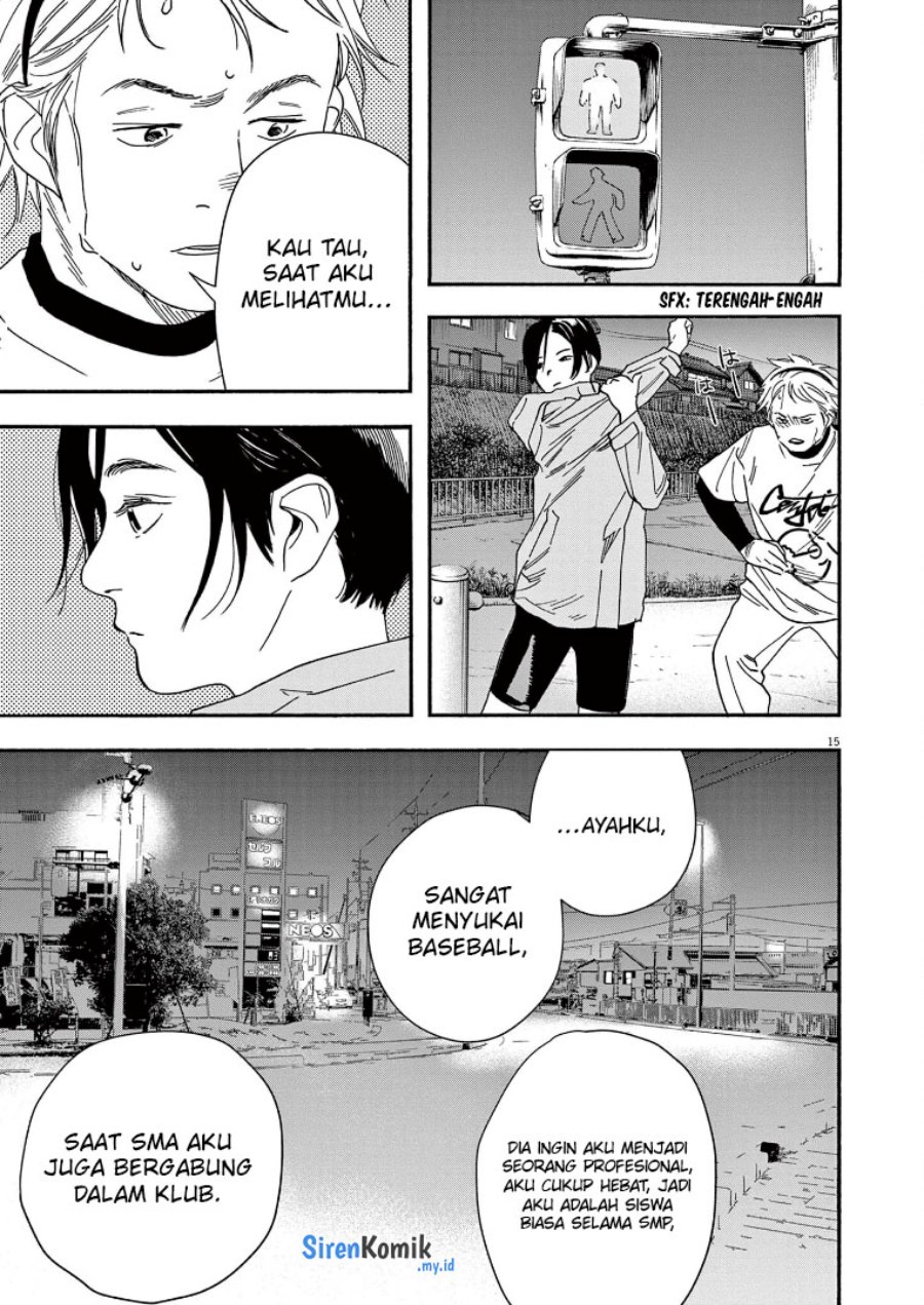 Insomniacs After School (Kimi wa Houkago Insomnia)