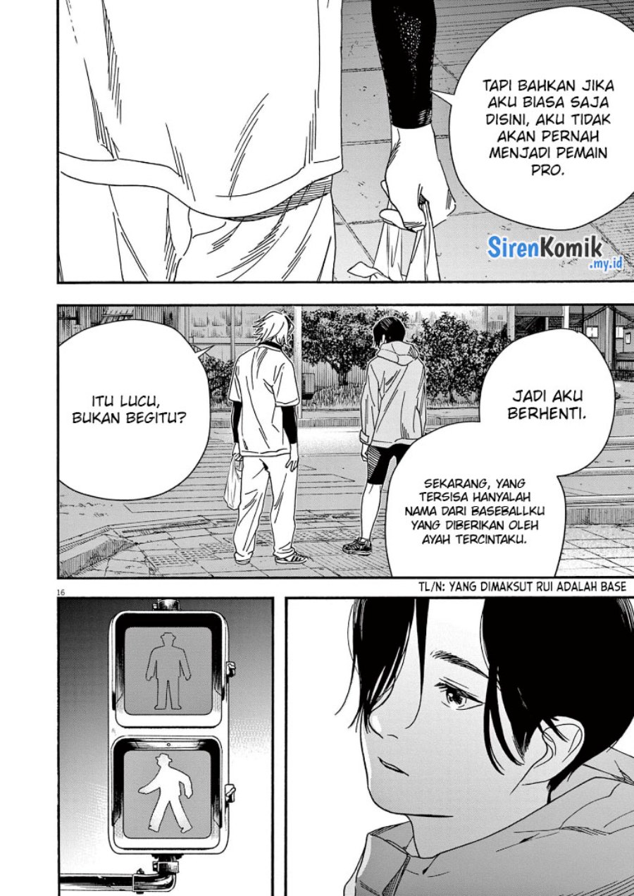 Insomniacs After School (Kimi wa Houkago Insomnia)