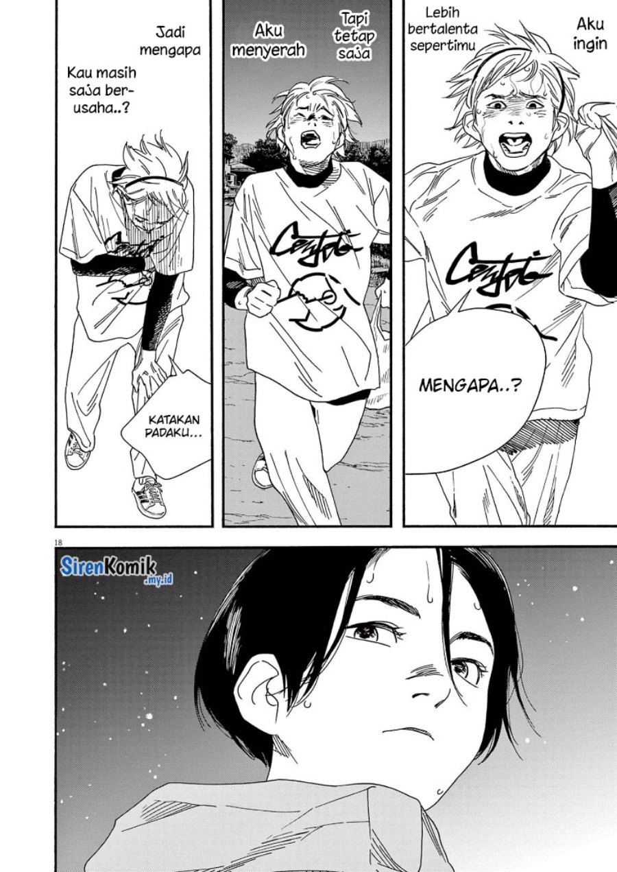 Insomniacs After School (Kimi wa Houkago Insomnia)