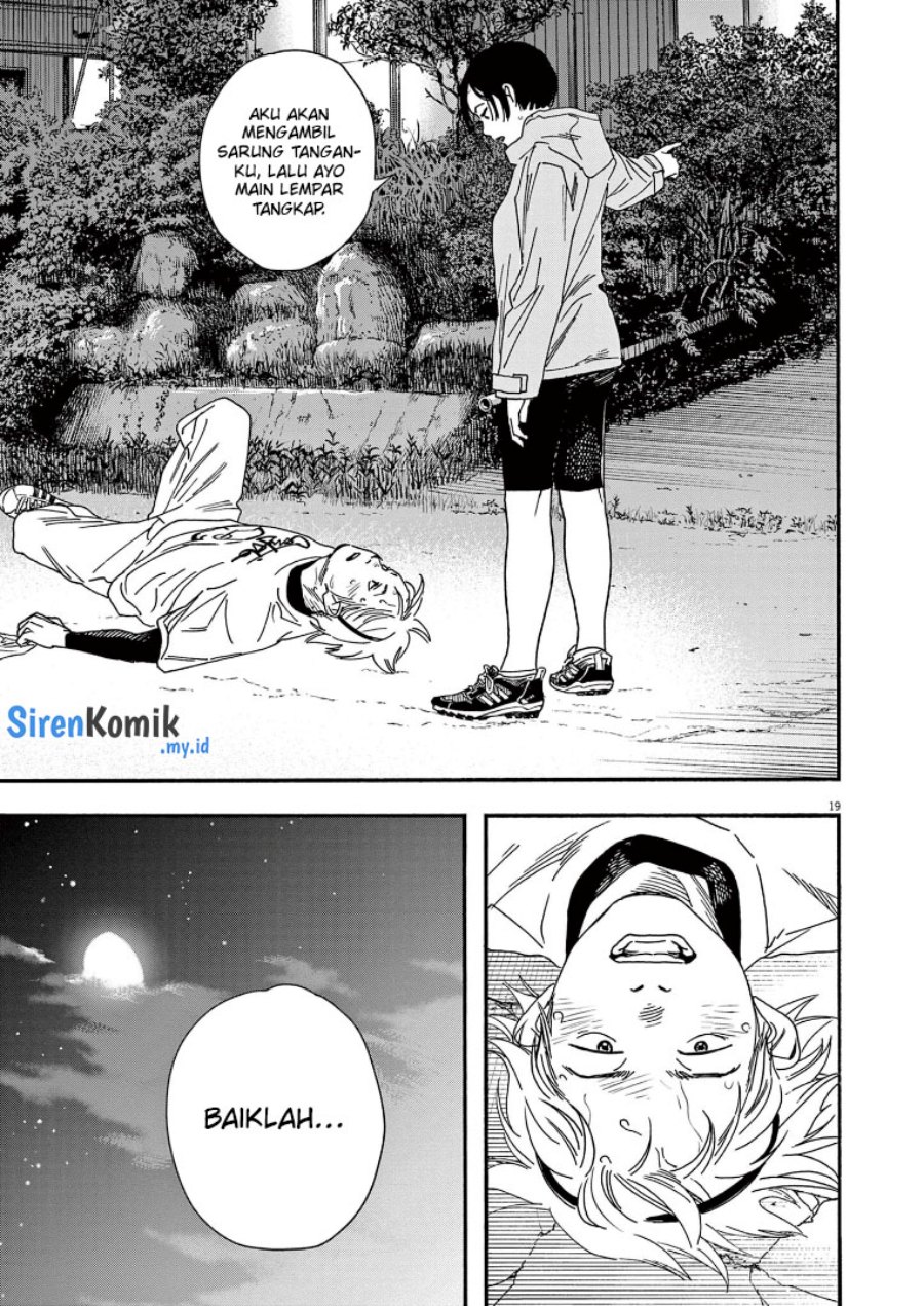 Insomniacs After School (Kimi wa Houkago Insomnia)