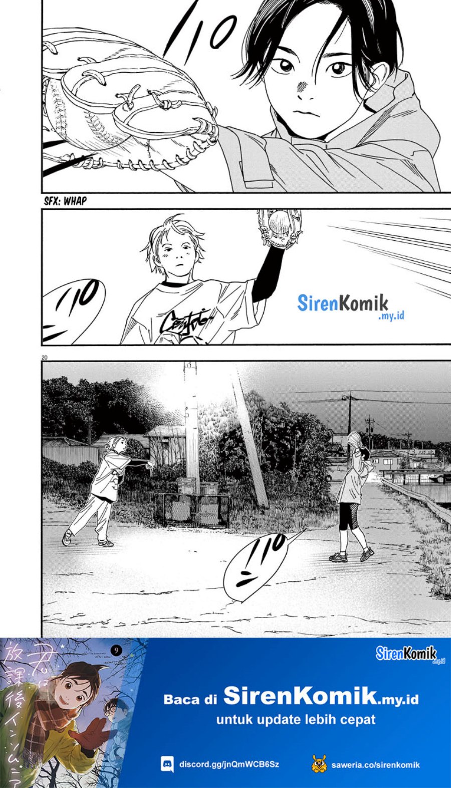 Insomniacs After School (Kimi wa Houkago Insomnia)