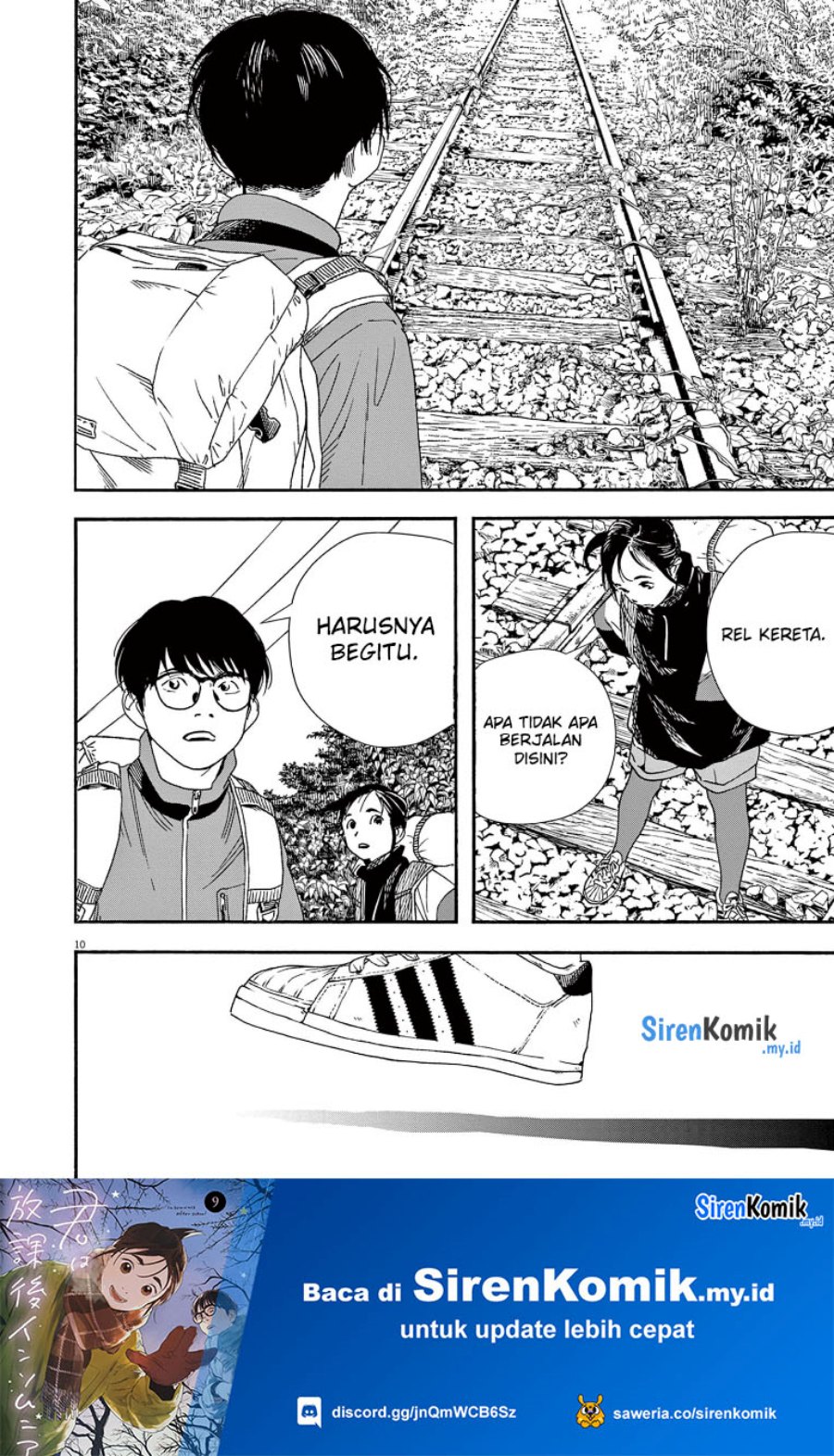 Insomniacs After School (Kimi wa Houkago Insomnia)