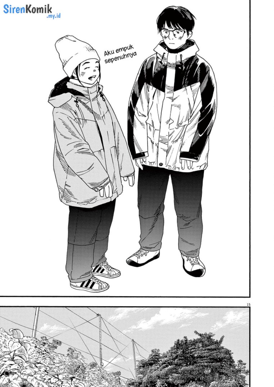 Insomniacs After School (Kimi wa Houkago Insomnia)