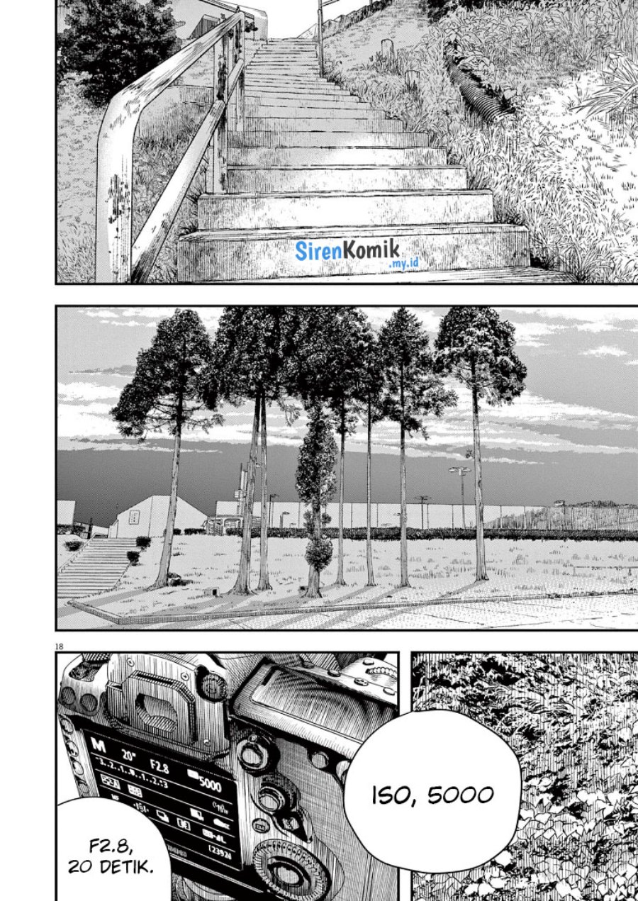 Insomniacs After School (Kimi wa Houkago Insomnia)