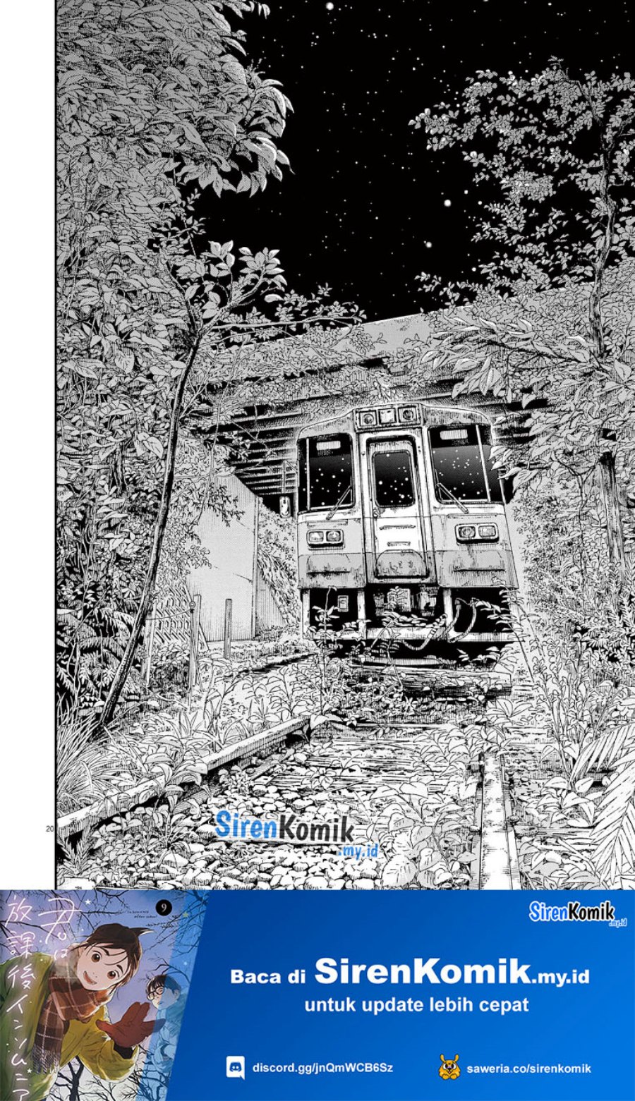 Insomniacs After School (Kimi wa Houkago Insomnia)