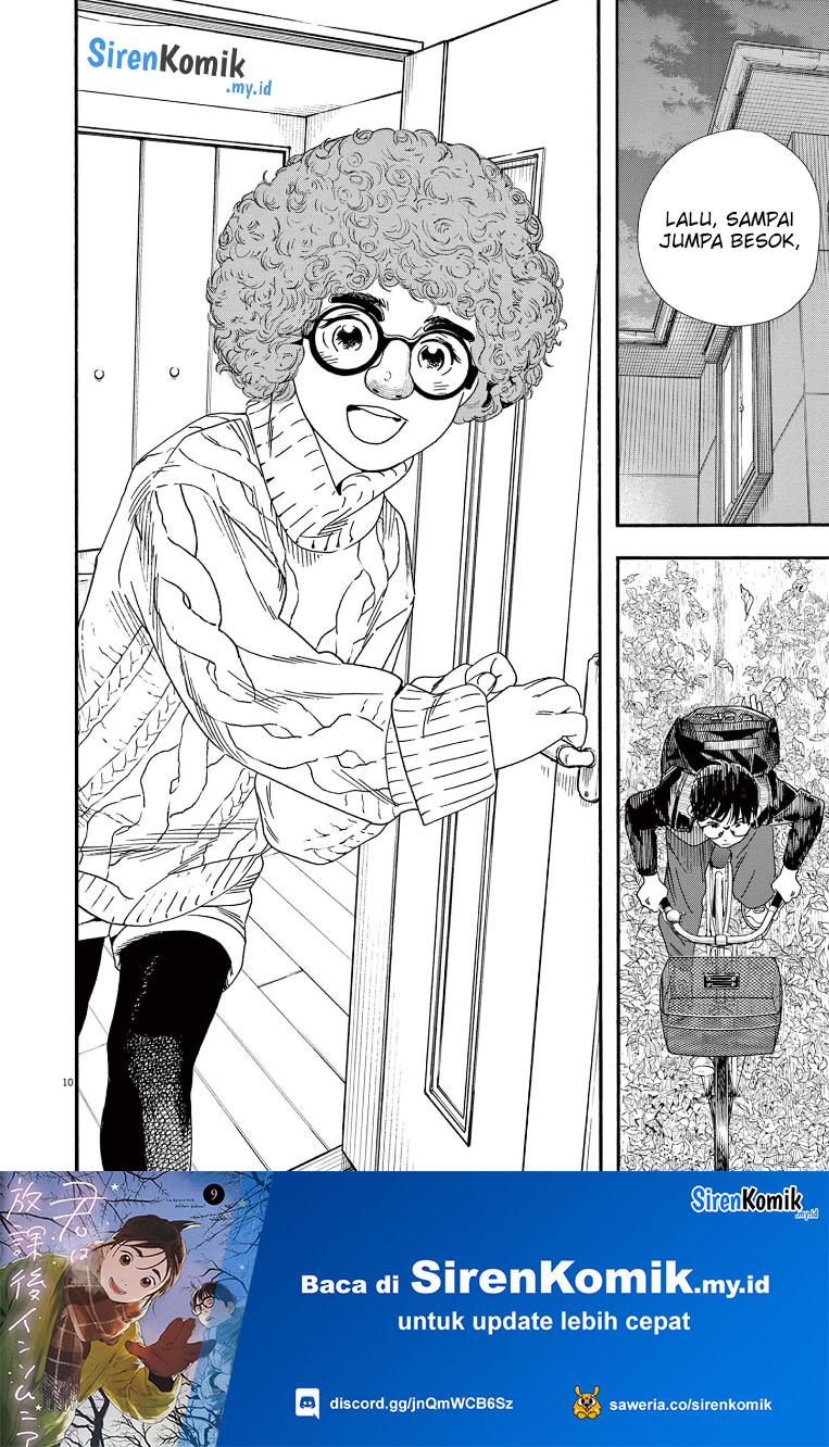 Insomniacs After School (Kimi wa Houkago Insomnia)