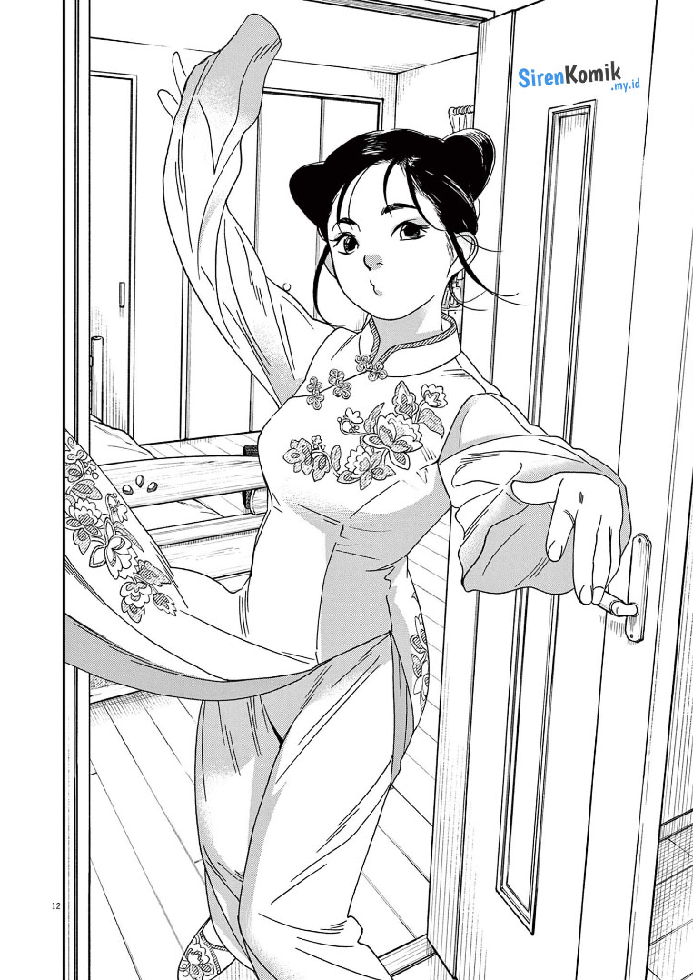 Insomniacs After School (Kimi wa Houkago Insomnia)