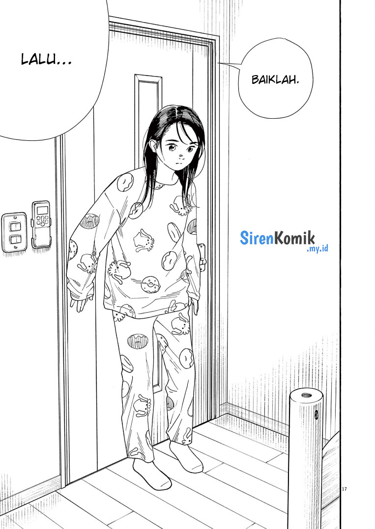 Insomniacs After School (Kimi wa Houkago Insomnia)