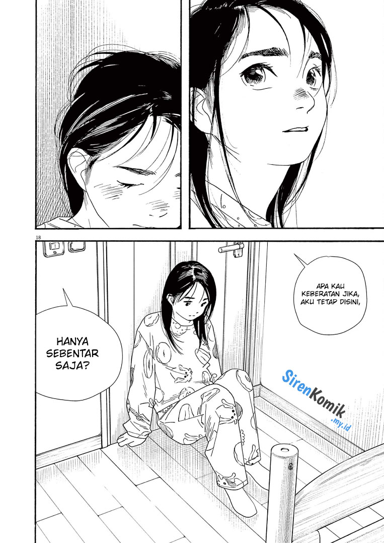 Insomniacs After School (Kimi wa Houkago Insomnia)