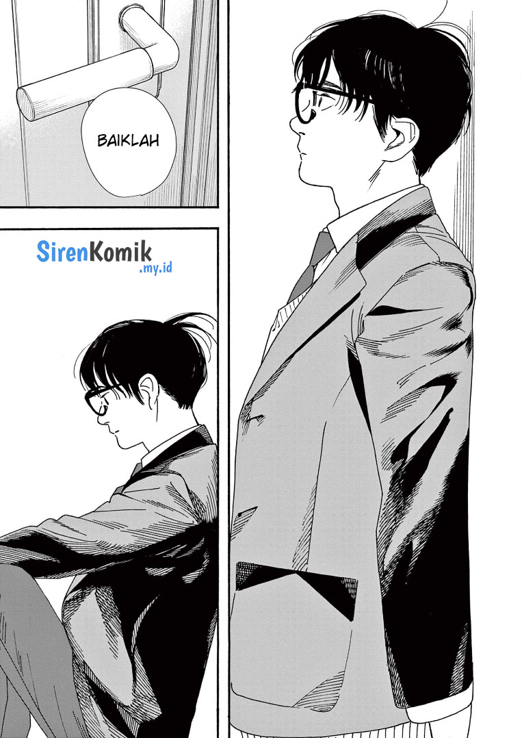 Insomniacs After School (Kimi wa Houkago Insomnia)